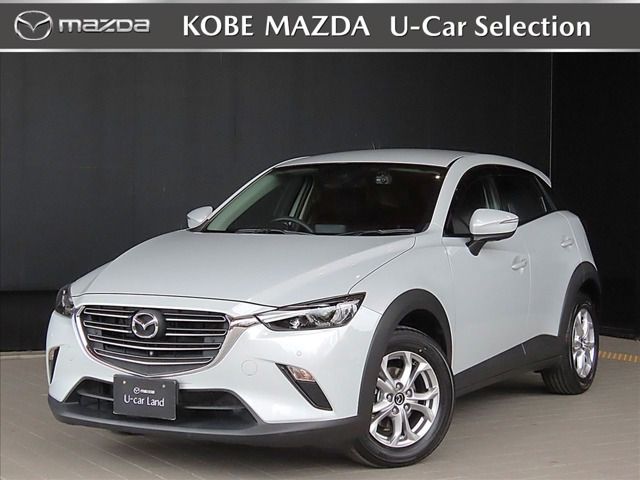 CX-32.0 20S