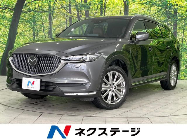 CX-82.2 XD エクスクルーシブ モード