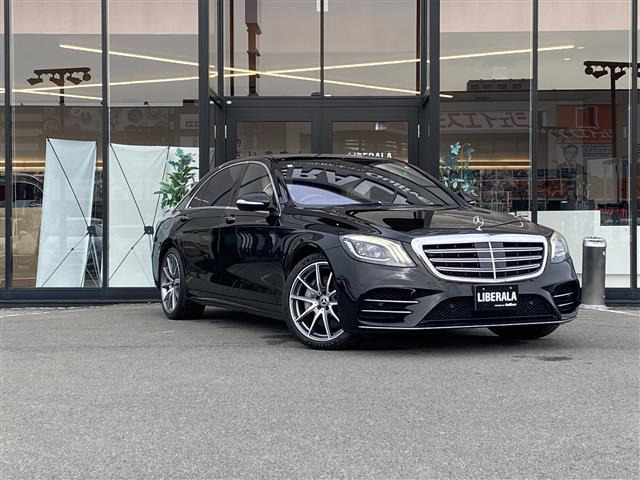 Sクラス S450 ロング AMGライン プラス 本革シート サンルーフ