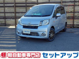 ダイハツ ムーヴ