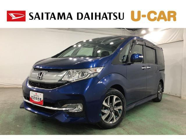 ステップワゴン 1.5 スパーダ ホンダ センシング 