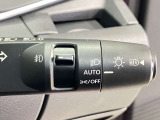 【オートライトシステム】暗くなると自動でライトが点灯!昼間のトンネル走行などオートにしていると便利です♪