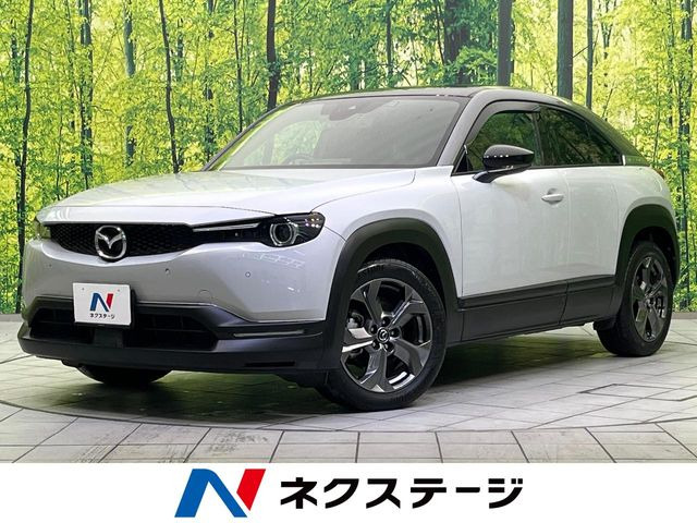 MX-30 2.0 ベースグレード