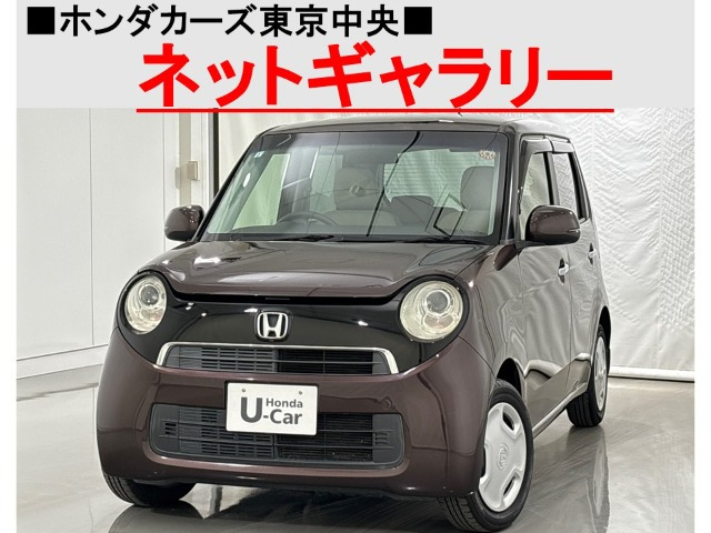 N-ONE G Lパッケージ 