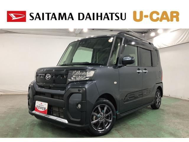 タント ファンクロス 