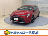 トヨタ カローラツーリング