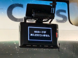 万が一の事故のときもドライブレコーダーがあると安心です。ご利用になる場合は個人情報保護の観点より新品の対応SDカードをお求め下さい。