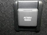 【100V電源】1500Wまでの家庭用電源が使用可能です