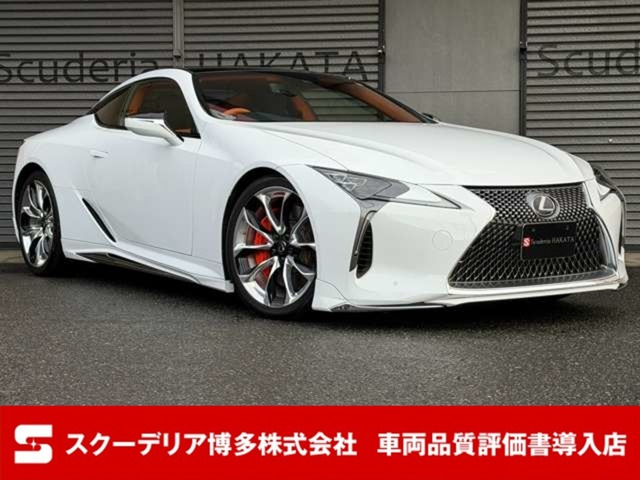 LC500 Lパッケージモデリスタエアロ