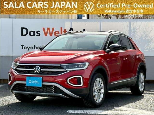 T-RocTSI スタイル