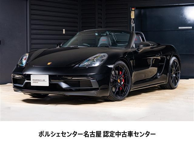 718ボクスターGTS