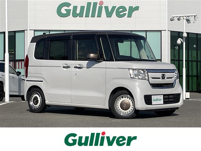 N-BOXG L ターボ ホンダセンシング カッパーブラウンスタイル修復歴無し
