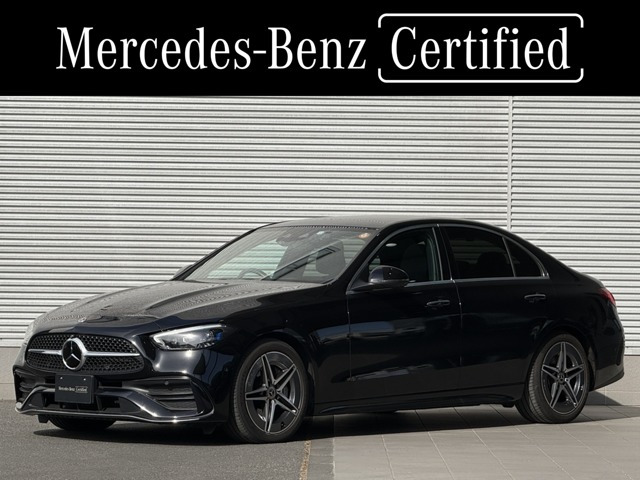 CクラスC200 4マチック アバンギャルド AMGラインパッケージ (ISG) 4WD