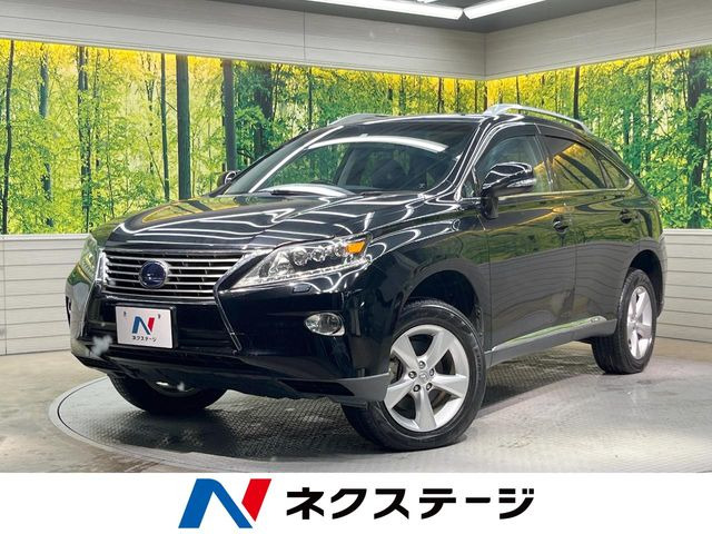 RX450h バージョンL エアサスペンション 4WD