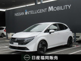 日産 ノートオーラ