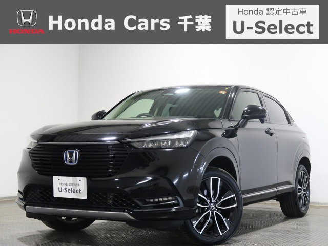 ヴェゼル 1.5 ハイブリッド Z 