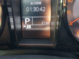 2026年01月登録の現行モデルで、走行距離が21Kmの登録済未使用車ですから、新車購入をご検討中の方は必見です!
