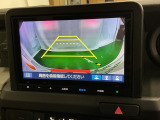 バックモニター付きで車庫入れも安心【カメラアングルは3パターンから選べます】知らない道でも安心して楽しくお出かけができます