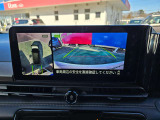 駐停車には便利なアラウンドビューモニター搭載。サイドモニターの切り替えも可能です。