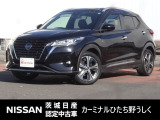 2022年式 「キックス X」入庫しました! 気になった方はお気軽にお問い合わせください! TEL 029-870-3232
