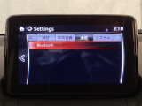 Bluetoothに接続することで、スマートフォンに入っている音楽アプリを車内で楽しめたり、通話が出来ます♪