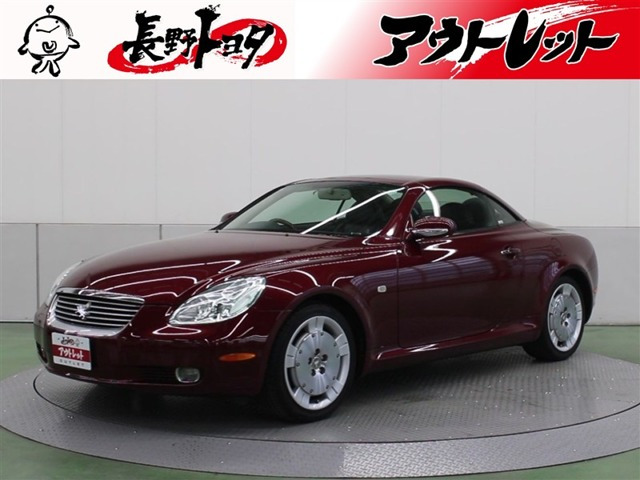 ソアラ 4.3 430SCV 