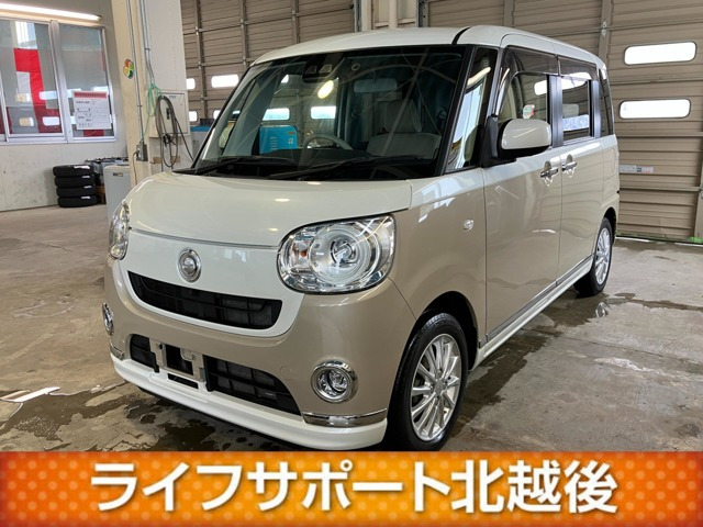 ムーヴキャンバス G メイクアップ リミテッド SAIII 