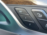 【メモリー機能付きパワーシート】運転手が代わってもボタン一つで設定ポジションに。常にご自身のドライブ設定が整います。