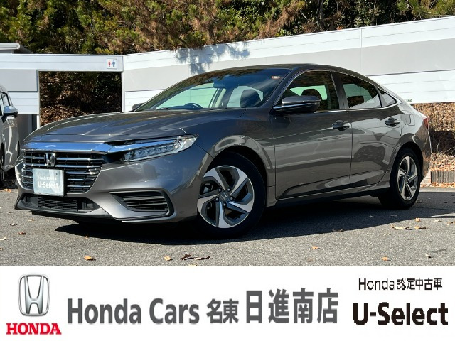 インサイト1.5 LX