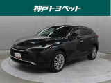 トヨタ ハリアー