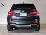 【認定中古車保証】BMW認定中古車は保証も充実しております。2年間もしくは、1年間の保証に加え、最大4年間までの保証延長も可能でございます(対象車種限定)!充実の保証で、安心してお車をご利用いただけます!