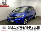 フィットハイブリッドが入庫しました。豊富な在庫の中からお客様にピッタリの1台をお選びください。