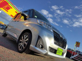 山でキャンプするのも良し、海で海水浴するの良し、使い勝手の良いこのお車で是非たくさんの思い出を!
