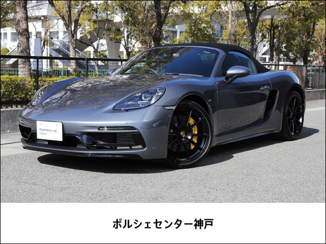 718ボクスターGTS PDK