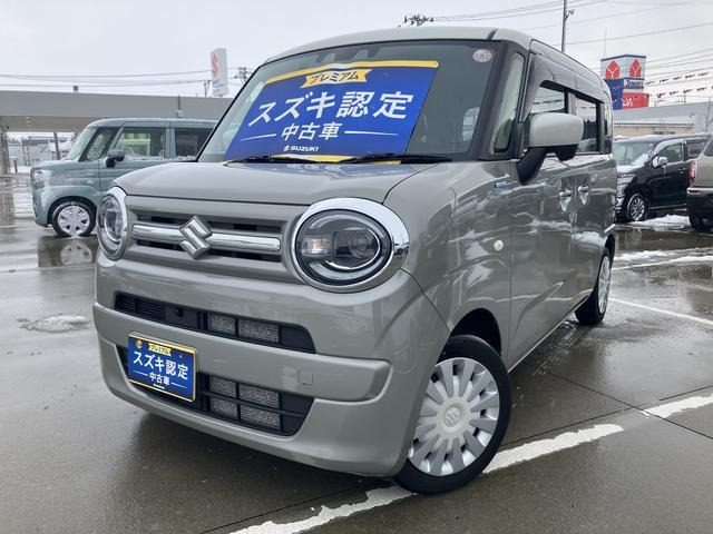 ワゴンRスマイル ハイブリッド(HYBRID) Sリミテッド