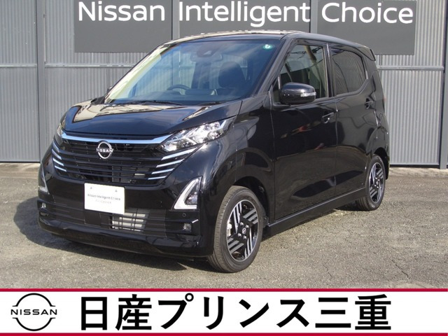 デイズ ハイウェイスターX プロパイロットエディション 