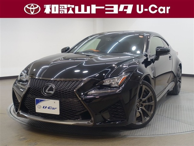 RC F5.0