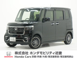 ホンダ N-BOXカスタム