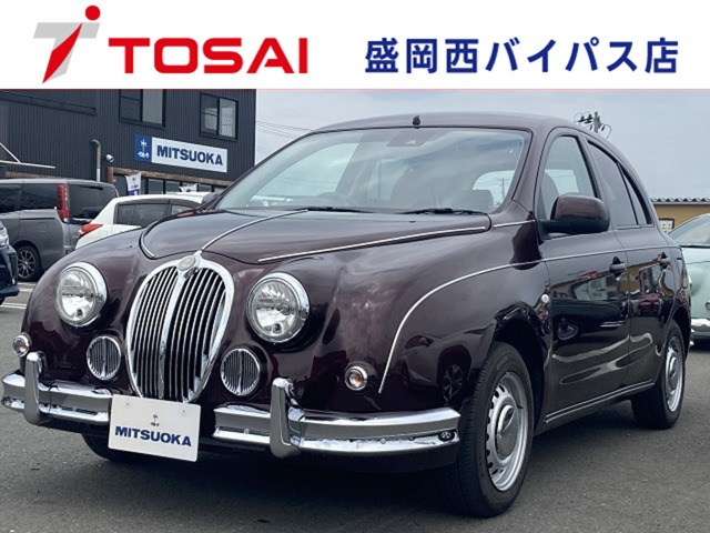 ビュート1.2 12ST