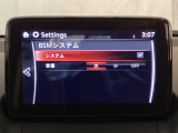 BSM(隣車線上の側・後方からの車両接近を通知)で安全運転をサポート!