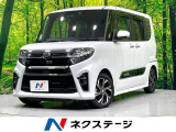 純正9型ナビ バックカメラ 禁煙車 両側電動ドア スマートアシスト