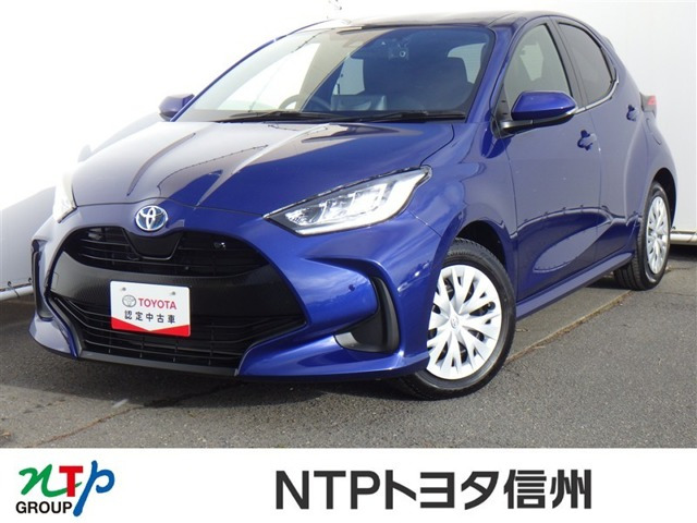 ヤリス 1.5 ハイブリッド Z 