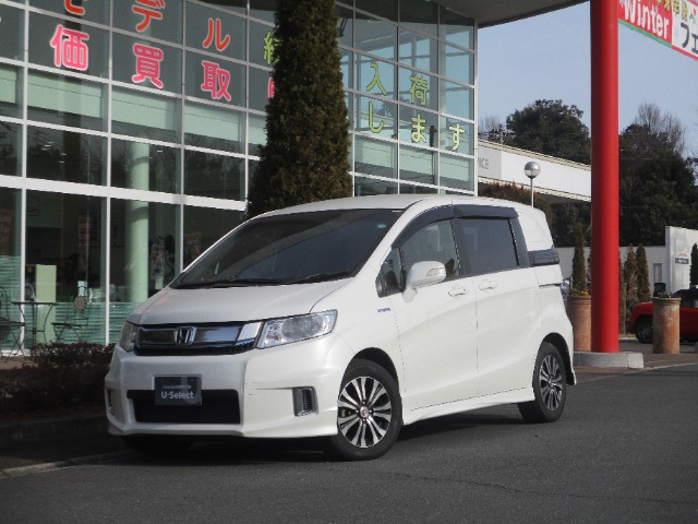 フリードスパイクハイブリッド 1.5 ジャストセレクション 