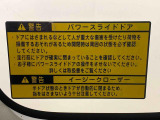 チョットでも気になったお車は「お気に入り」に登録をおねがいします。店舗からのメッセージをご案内させていただいております。
