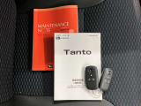 より多くの一般の方へ車を届けれればと思っておりますので同業者様への販売は極力控えさせて頂いております。ご了承下さい。