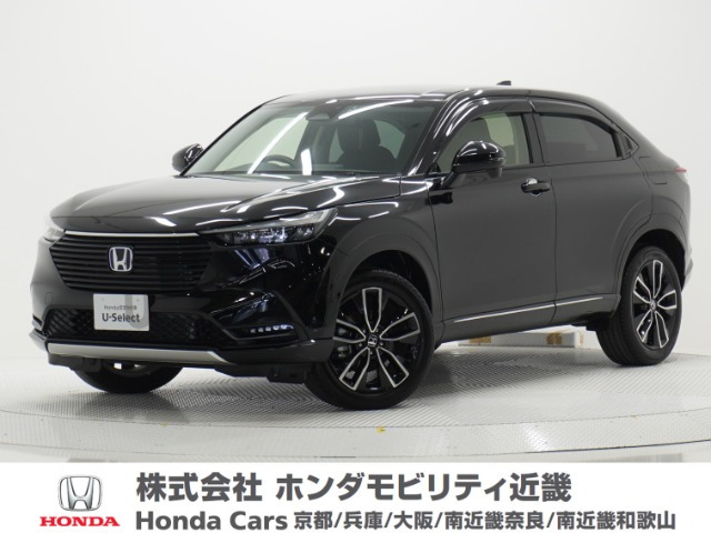 ヴェゼル 1.5 ハイブリッド Z