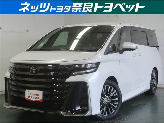 ヴェルファイア ハイブリッド 2.5 Z プレミア 