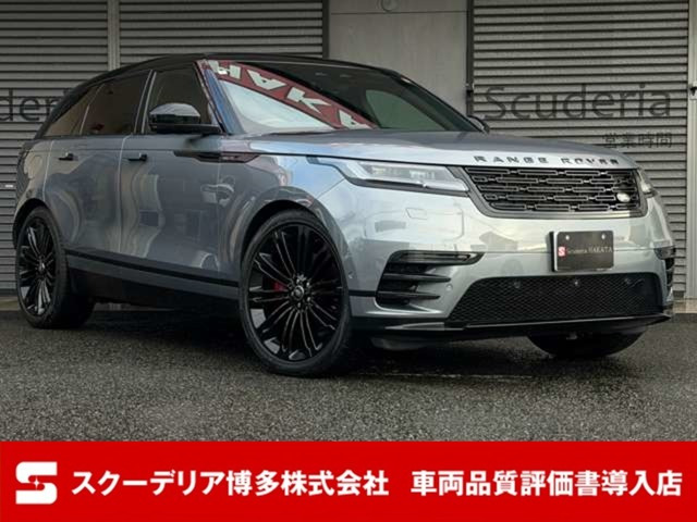 レンジローバーヴェラールダイナミック SE 2.0L D200 ディーゼル 4WDコールドクライメートパック