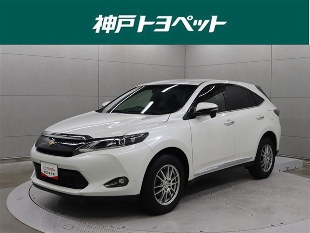 ハリアー 2.0 エレガンス