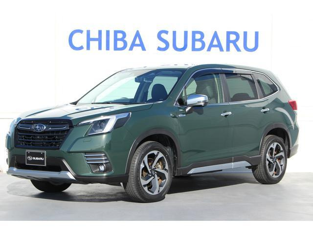 スバル フォレスター 